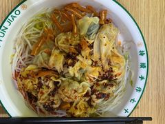 -袁记云饺(黄埔青年路店)