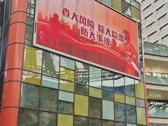 -弘阳·未来世界(弘阳广场店)