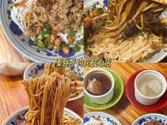 -观宴·品质赣菜(高新大道店)