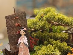 -秦月轩·长安小馆·新陕菜(阜成路·五棵松店)