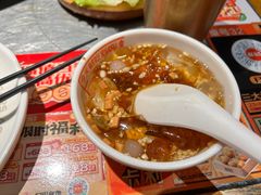 -探鱼·鲜青椒爽麻烤鱼(苏宁广场店)
