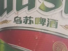 -鸭掌门特色火锅(文景路店)