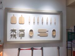 -木子木水日式烫面包(世界城光谷店)