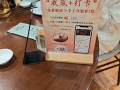 -大灶头·新昌菜(中国茶市店)