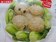 DSCN7921-天厨妙香素食餐厅(清华店)