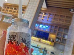 -酸柠檬(九一南路店)