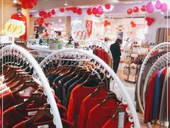 -北京华联购物中心(天通苑店)