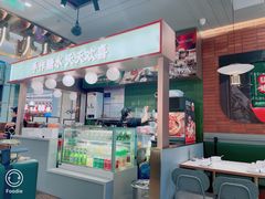-火啫啫·粤式啫啫煲(南通首店)