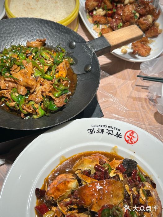 有位虾匠的小馆·小龙虾·海鲜土菜(市北店)图片