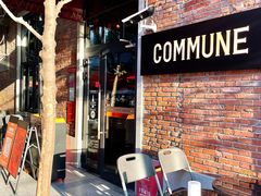 -COMMUNE幻师(花园道店)