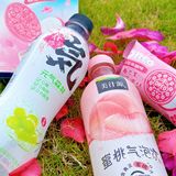 春日樱花季🌸 | 必备氛围好物🌸