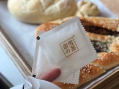 -奈雪的茶(东莞汇一城店)