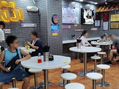 -银记肠粉(文昌北路店)