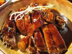 豉油碌鹅-啫神·广州地标美食(北京路店)