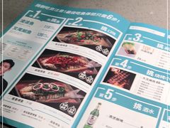 -半天妖烤鱼(丰科万达店)