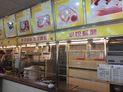 门面-食为天(贵阳路店)