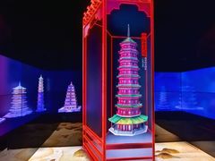 -广州市城市规划展览中心