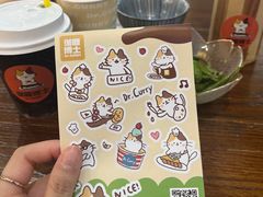 -伽喱博士 Dr.CURRY咖喱饭(太阳宫咖喱店)