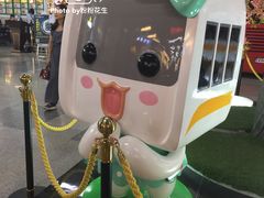 -连城·新天地(福华一路店)