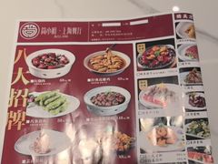 -黄弟大排档·湖南菜·小龙虾·小海鲜(凯旋北路店)