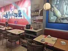 -鱼酷活鱼烤鱼(高新阳光天地店)