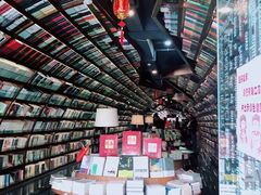 -钟书阁(珍园店)