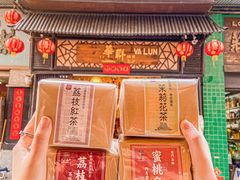 -华联发展销售中心(十月初五街店)
