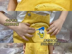 -广州白马服装市场