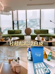 -HYOUNG 禾漾·BTL官方美学中心