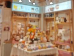 -猫的天空之城概念书店(大学路店)
