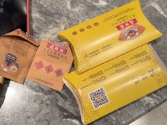 -福照楼汽锅鸡·云南菜(火车站锦江店)