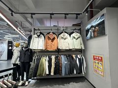 -五环Outlets(高新工厂店)
