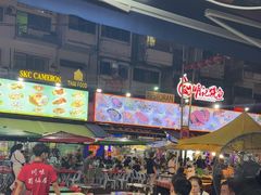 -明记烧鱼美味店