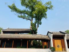 -杭州雅谷泉山庄酒店-餐厅