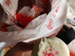 -北京稻香村(第三店)