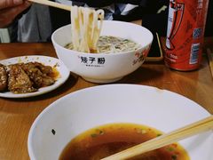 -矮子粉店1985·长沙米粉(湘春路店)