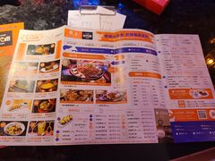 菜单-鱼上·烤鱼(万象城店)