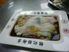 -银记肠粉(文昌北路店)