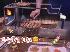 -三个蒙古大叔羊肉串(大宁店)