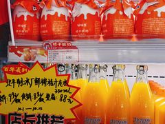 -百年义利(福长街店)