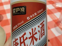 -望庐说·本地菜馆