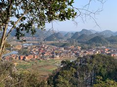-普者黑风景区-青龙山