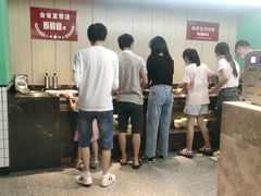 -季季红火锅(新建新城吾悦店)