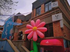 -天津五大道文化旅游区