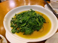 酒香草头-牧羊餐厅