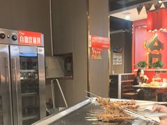 -香约老地方烧烤(九道街店)