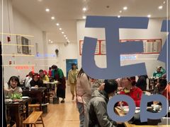 大堂-乐山饭店