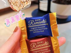 -阿三休闲食品(宝塔路店)