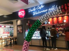 门面-85度C(苏州平江万达店)