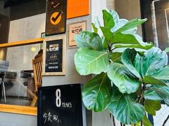 -UPPER KITCHEN(延安路店)